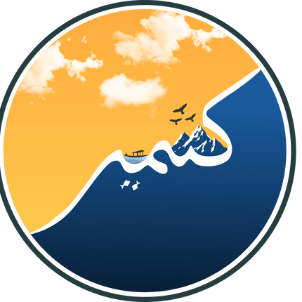 LAST STOCK - ARTISANS KASHMIR